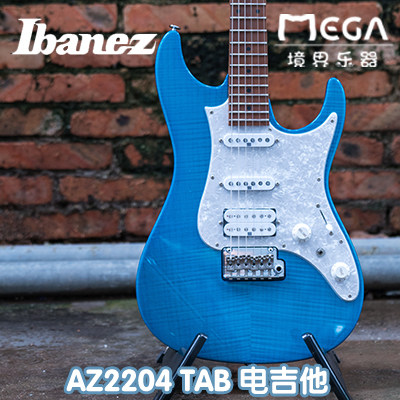 TAB日产AZ系列电吉他