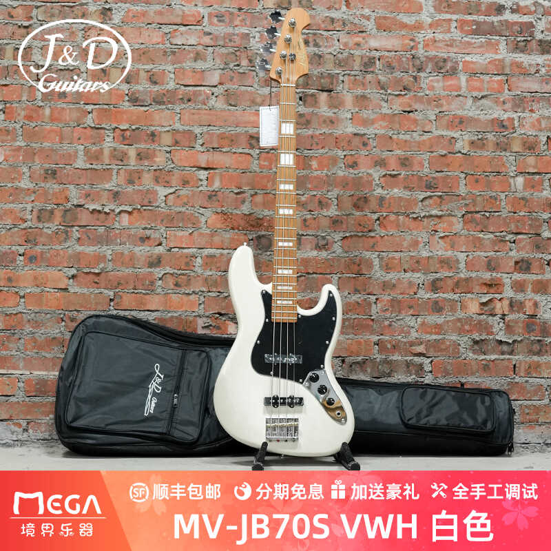 JDguitarsMV-JB70SJAZZ电贝斯