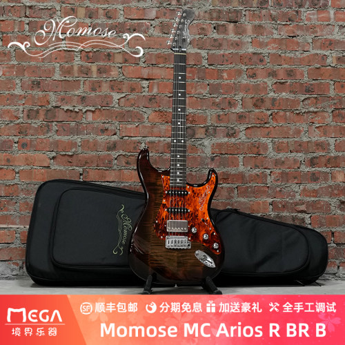 MomoseMCAriosRBRB电吉他