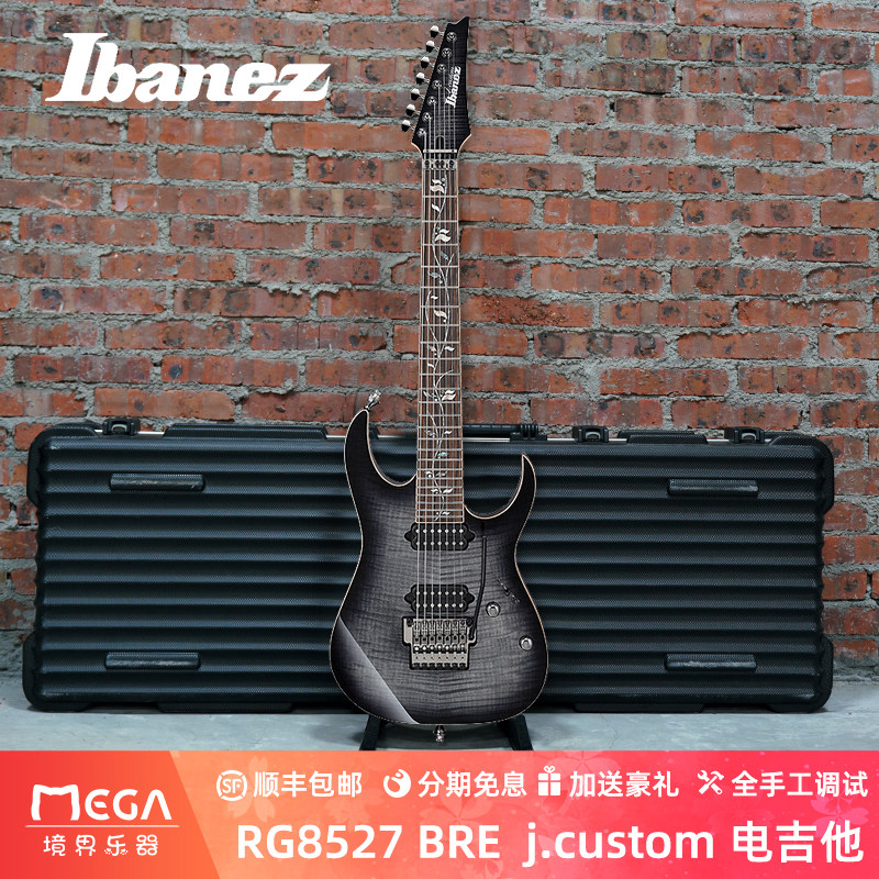 依班娜RG8527BRE电吉他