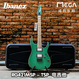 依班娜 电吉他 2020年新品 TSP 印尼产绿松石色 RG421MSP Ibanez