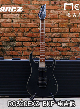 Ibanez 依班娜 2021年新品 RG320EXZ  BKF  电吉他