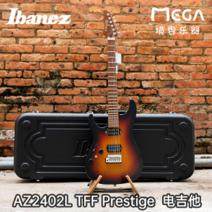 日产 Ibanez 依班娜 AZ2402L 电吉他 左手款 日落色 新品