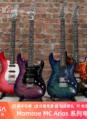 Momose MC Arios 系列  电吉他