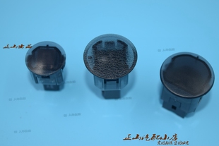 逍客天籁轩逸奇骏骊威骐达光亮度传感器自动大灯日照空调日晒感应