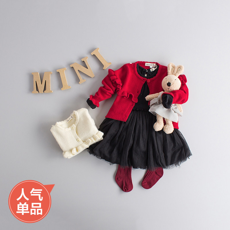 Veste pour fille - Ref 2157998 Image 1