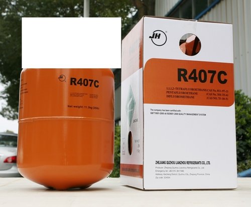 巨化制冷剂R404A雪种/冷库制冷剂/低温制冷剂药水厂家直销