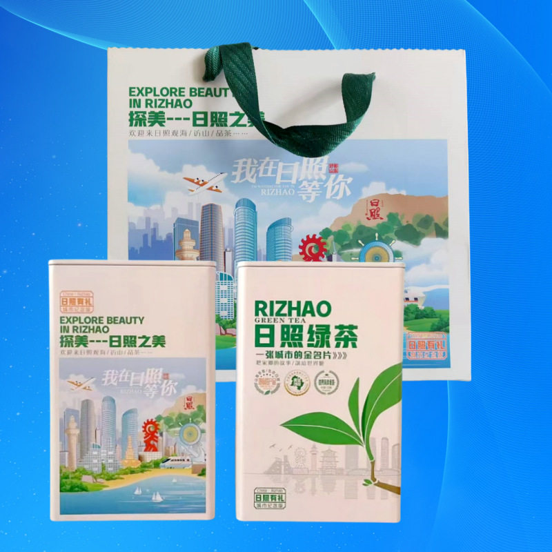 厂家直供 2026年新茶日照绿茶铁盒装 茶叶包装 量大实惠 北方绿茶