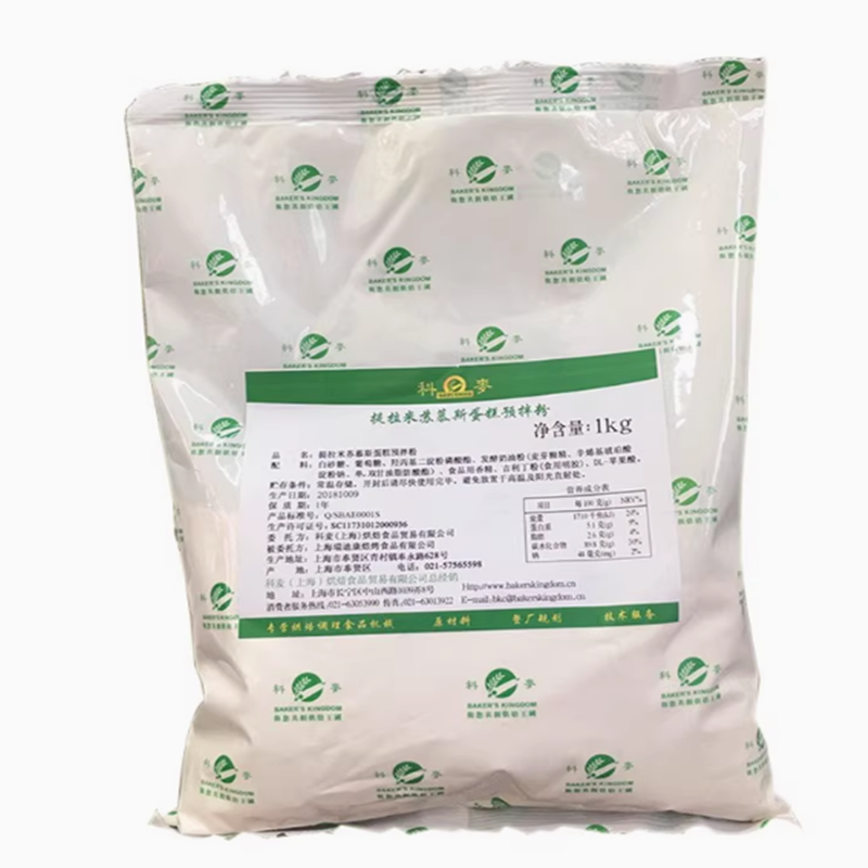 科麦正品经销商1公斤提拉米苏