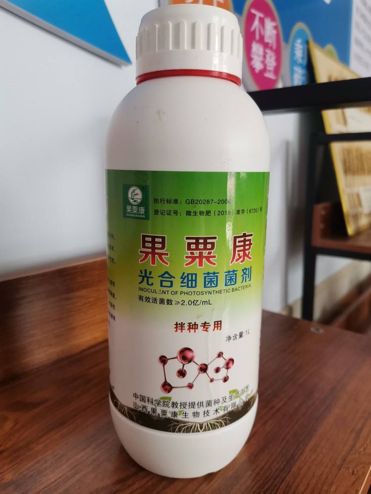 增产小麦拌种剂果粟康增产防虫图片