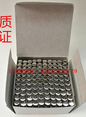 极速R058。BS1362管芯6熔断器只100盒QJ6x30MM保险1熔芯陶瓷保险
