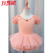 夏 泡泡袖 中儿童舞蹈服短袖 女童芭蕾舞练功服体操服女孩中国舞服装