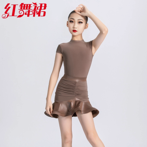 红舞裙少儿拉丁舞练功服装