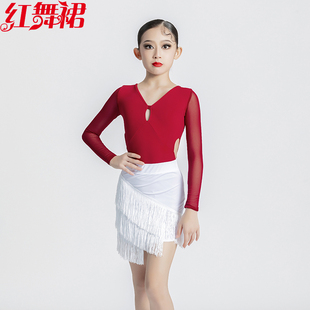 红舞裙儿童拉丁舞秋冬长袖恰恰伦巴牛仔舞蹈服女童基训练习表演服