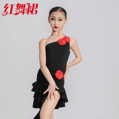 红舞裙少儿拉丁舞练功服装
