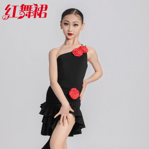 红舞裙少儿拉丁舞练功服装