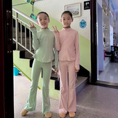 艺考芭蕾分体套装 新款 练功服女舞蹈喇叭裤 套装 锦纶舞服女童长袖