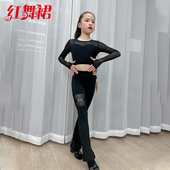 红舞裙少儿拉丁舞恰恰伦巴牛仔春秋新款 练功服考级演出女舞蹈服装