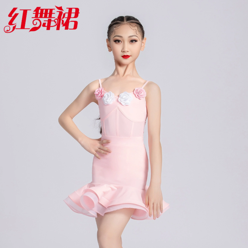 红舞裙少儿拉丁舞练功服装