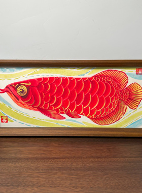 纯手绘国风水墨招财金龙鱼摆台摆件可挂可摆