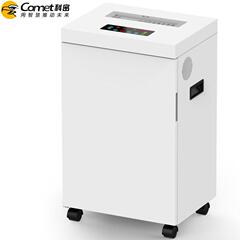 科密碎纸机G-3504H 大型碎纸机24小时连续大容量保密颗粒