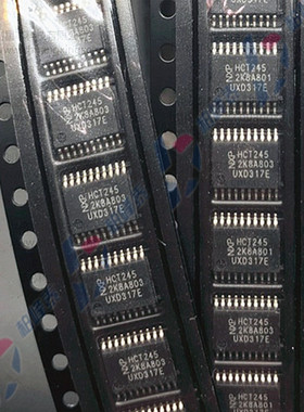 74HCT245PW HCT245 HT245 TSSOP-20超薄全新原装 可直拍 量大价优