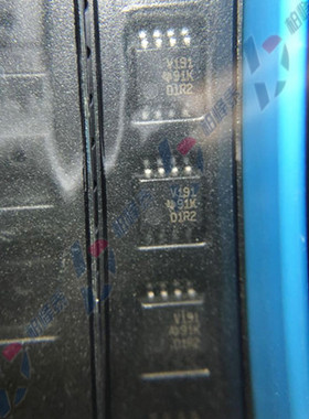 SN75ALS191PSR 丝印：V191 SOP-8 RS-422接口IC TI进口原装 直拍
