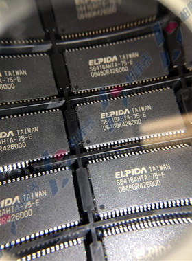 EDS6416AHTA-75-E S6416AHTA-75-E TSSOP-54 储存器芯片 全新原装
