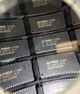 EDS6416AHTA-75-E S6416AHTA-75-E TSSOP-54 储存器芯片 全新原装