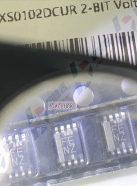 全新原装 TXS0102DCUR TXS0102DCU 丝印：FENZ  VSSOP8 可直拍