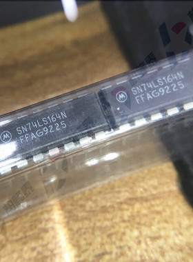 全新原装 SN74LS164N HD74LS163P 直插DIP-14 MOTO牌子 可直拍