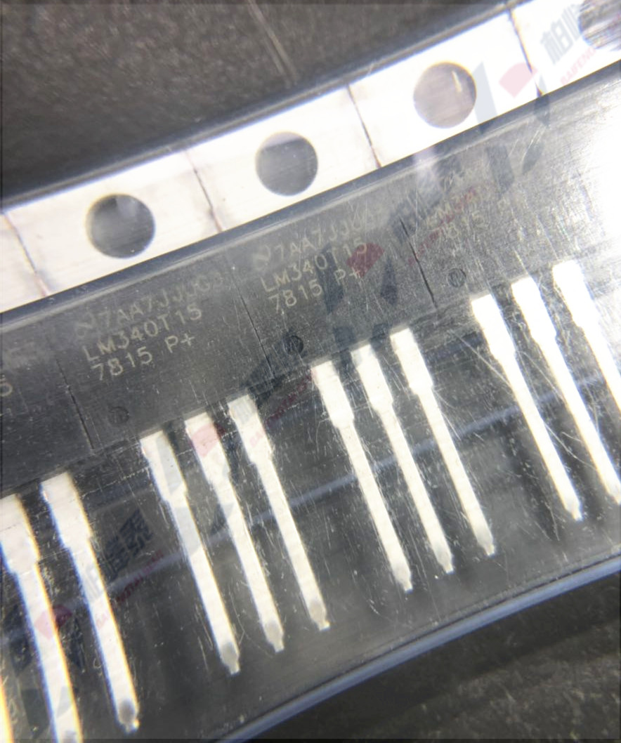 全新原装 直插三端三极管 LM340T15 LM340T-15 直插TO-220 可直拍