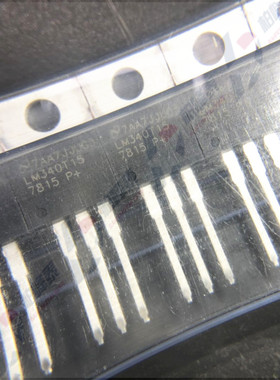 全新原装 直插三端三极管 LM340T15 LM340T-15 直插TO-220 可直拍