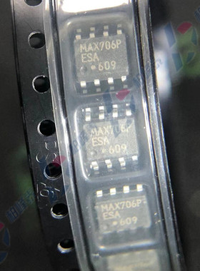 MAX706PESA MAX706P SOP-8 MCU监控器 MAXIM进口原装 可直拍