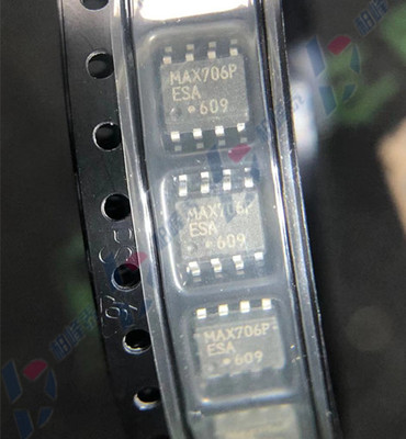 MAX706PESA MAX706P SOP-8 MCU监控器 MAXIM进口原装 可直拍