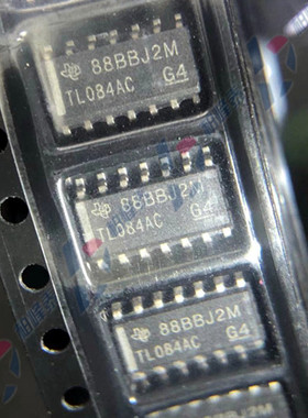 全新原装 TL084ACDR TL084AC SOP-14 四路运放器 TI牌子 可直拍