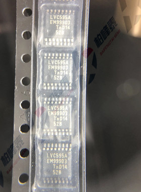 74LVC595APW 丝印：LVC595A TSSOP-16超薄 NXP进口原装 可直拍
