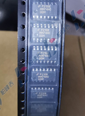 全新原装 MM74HC00MX MM74HC00M SOP-14窄体 3.9MM FSC 可直拍