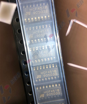 HCF4518M013TR HCF4518 SOP-16 双BCD计数器 ST进口原装 可直拍