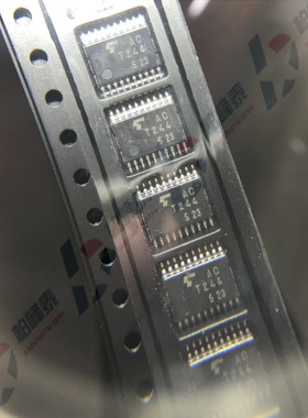 TC74ACT244FT丝印：ACT244 TSSOP-20 东芝正品 IC配套 可直拍