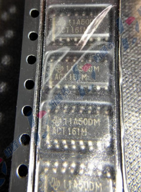 CD74ACT161M96 ACT161M SOP-16窄体 3.9MM TI进口原装 可直拍