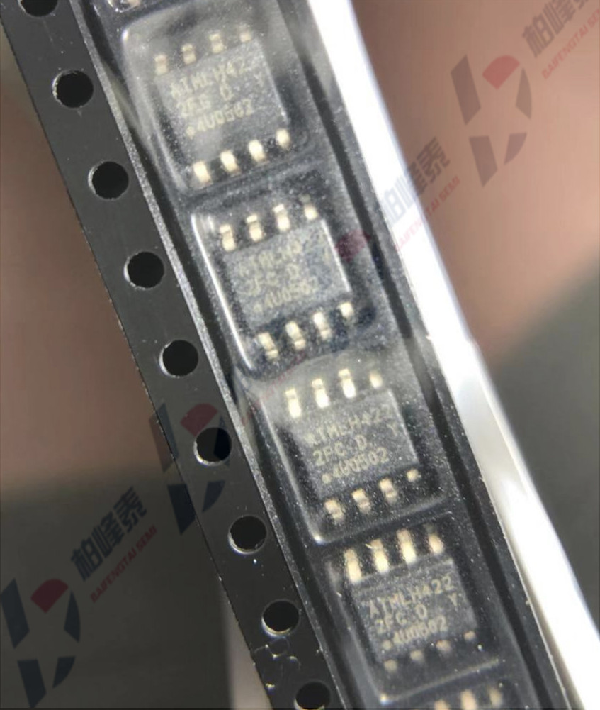 全新原装 AT24C512 AT24C512C-SSHD-T 丝印：2FC 贴片SOP8 可直拍