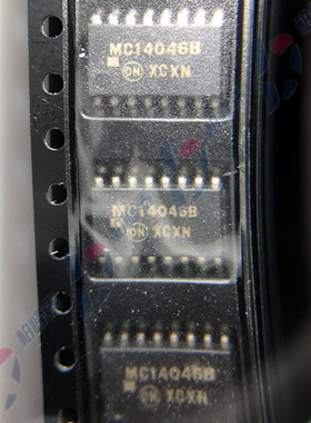 TC74HC7244AF 74HC7244A SOP-20中体 5.2MM 东芝进口原装 可直拍