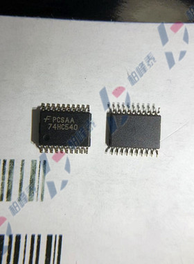 MM74HC540MTCX SN74HC540PWR HC540 TSSOP-20超薄 进口原装 直拍