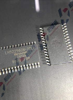 LH52256CN-70LL LH52256 SOP-28 静态储存器 SHARP全新原装 直拍