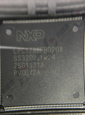 LPC1786FBD208 LPC1786 LQFP-208 ARM微控制器 NXP进口原装 直拍