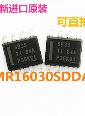 原装进口 LMR16030SDDAR LMR16030S 贴片SOP-8 DC-DC开关稳压器