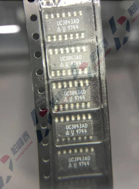 全新原装 UC3843ADTR UC3843AD SOP-14脚 高性能PWM控制 TI可直拍