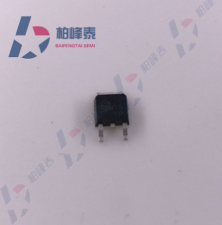 CJ78M15 TO-252稳压芯片，78M05，78M09，78M12，78M15，78L05