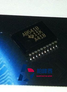 SN74ABT541BDBR 丝印：AB541B SSOP-20厚密 TI进口正品 可直拍